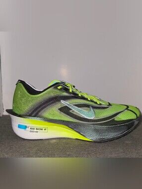 Nike ZoomX Vaporfly Next% 4 Ekiden Pack Volt Running ~ IM8068-999 | Mens: 10
